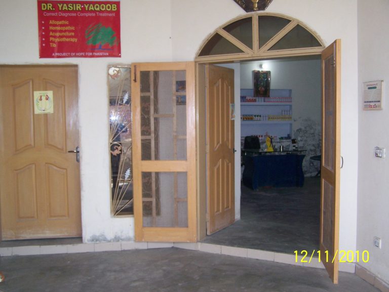 Opening of Family Health Care Centre in Lahore