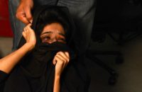 Gender Inequality & Women’s Empowerment(4)