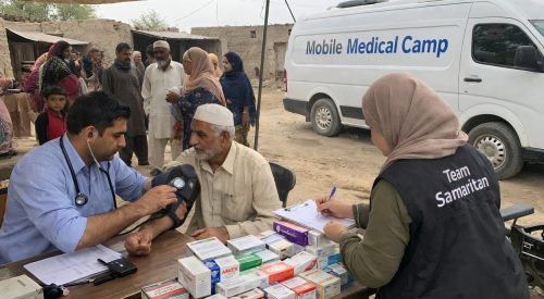 patient registration